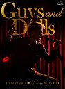 KIKKAWA KOJI Premium Night 2023 “Guys & Dolls”(完全生産限定盤 Blu-ray+CD+フォトブック)【Blu-ra...