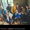 【楽天ブックス限定先着特典】Present (初回フラッシュプライス盤)(ホリデーオーナメント風 アクリルキーホルダー(ソロ8種のうちランダム1個)) [ OC...