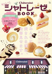 https://thumbnail.image.rakuten.co.jp/@0_mall/book/cabinet/2180/9784299012180.jpg