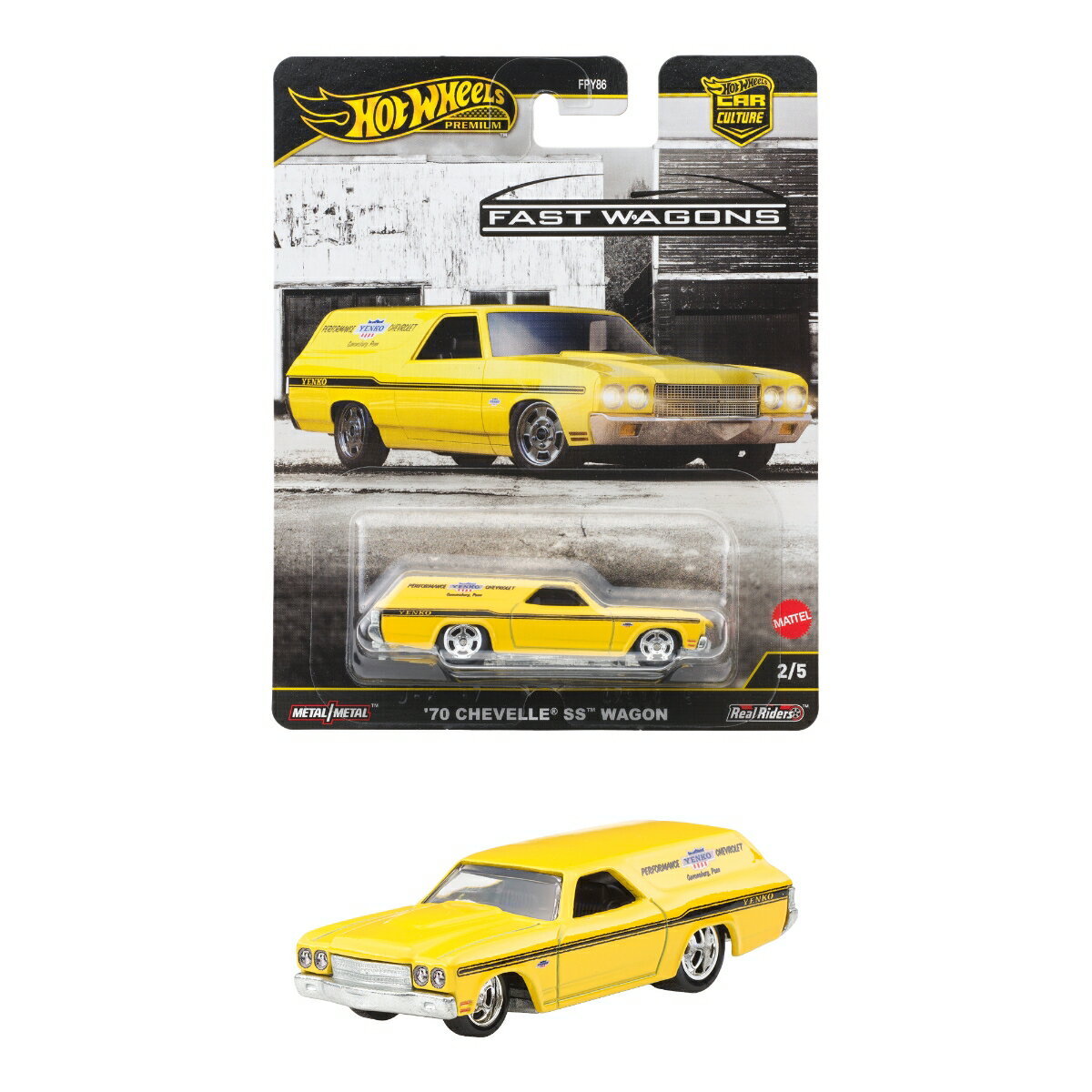 ❤️ホットウィール(Hot Wheels) カーカルチャー ファスト ワゴン 楽天市場】ホットウィール hot wheels カーカルチャー ファスト