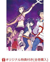 【楽天ブックス限定全巻購入特典対象】とある魔術の禁書目録III Vol.3(特典ラジオCD付)(初回仕様版)