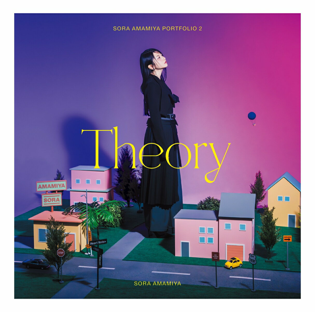 「彼女、お借りします」タイアップ楽曲含む、雨宮天全曲作詞作曲のEP！

雨宮天が楽曲制作を手掛けたEP「ノンシナリオ・エチュード/雨宮天作品集2 -Theory-」をリリース！
表題曲「ノンシナリオ・エチュード」は、雨宮自身が主演を務めるTVアニメ『彼女、お借りします』第5期のオープニングテーマに決定。
自身制作の楽曲がアニメ主題歌に起用されるのは今回が初となり、アーティストとしての新たな到達点を示す一曲に。
全5曲を収録した本作は、雨宮自身が全楽曲の作詞作曲を手掛ける「作品集」シリーズの第2弾で、愛を共通のテーマにそれぞれ異なる視点で描かれた楽曲が並ぶ。副題「Theory」には、今この瞬間の雨宮天が導き出した表現の“理論”や、等身大の価値観を織り込んだEPという意味が込められており、アーティスト、そしてクリエイターである雨宮天の現在地を鮮明に提示する意欲作となっている。