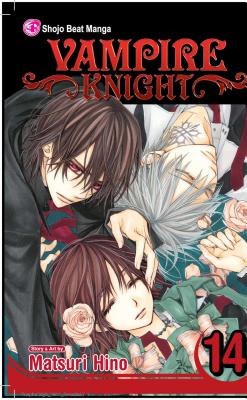 Yuki Cross and Zero Kiryu are the Guardians of Cross Academy, protecting the Day Class from the Academy's dark secret: the Night Class is full of vampires.