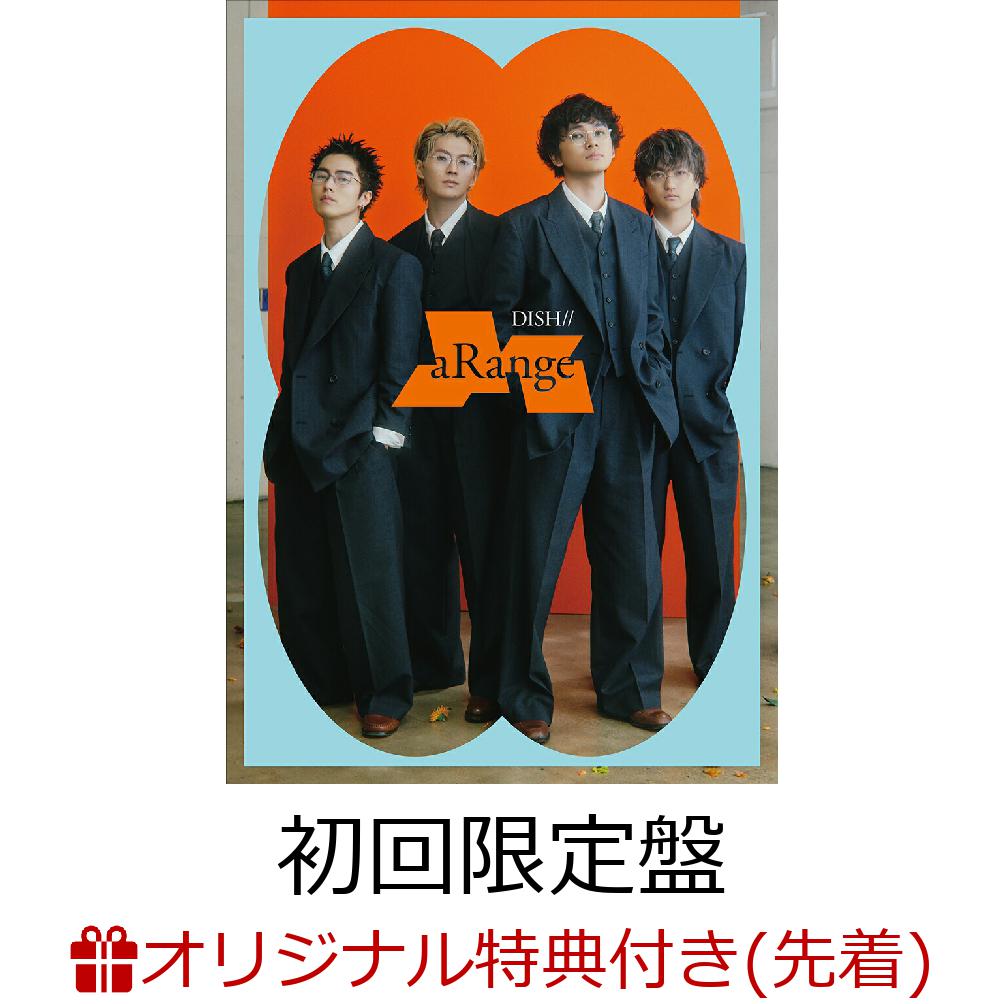 【楽天ブックス限定先着特典】aRange (初回生産限定盤 CD＋Blu-ray)(アクリルキーホルダー ソロランダム＜本人絵柄＞（全4種）)