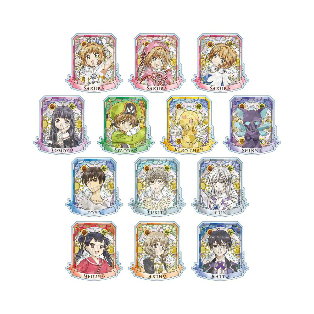 (s)ｶｰﾄﾞｷｬﾌﾟﾀｰさくら ｸﾘｱｶｰﾄﾞ編 ﾄﾚｰﾃﾞｨﾝｸﾞAure Glass ｱｸﾘﾙﾏｸﾞﾈｯﾄ