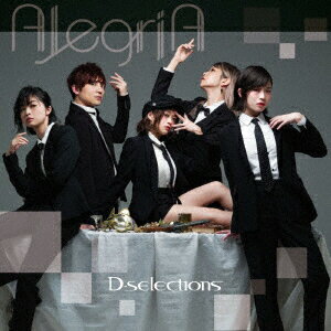 AlegriA (CD＋DVD)