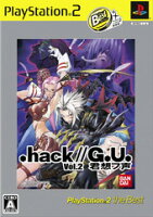 .hack//G.U. Vol.2 君想フ声 PlayStation2 the Bestの画像