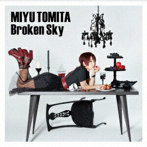 Broken Sky (初回限定盤 CD＋DVD)