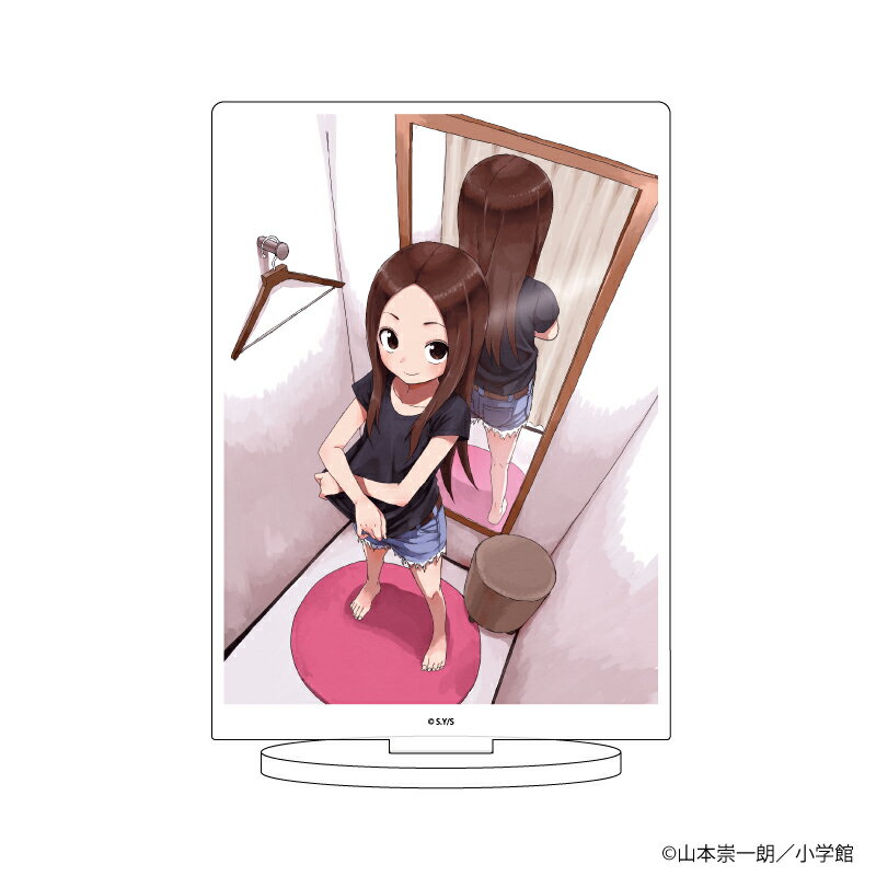 キャラアクリルフィギュア「からかい上手の高木さん」01/高木さん(試着室)(公式イラスト)【グッズ】