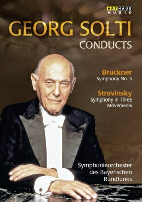 【輸入盤】ブルックナー：交響曲第3番、ストラヴィンスキー：3楽章の交響曲　ショルティ＆バイエルン放送交響楽団
