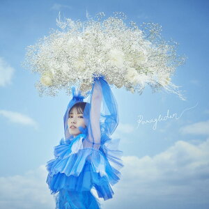 Paraglider (初回限定盤 CD+Blu-ray)