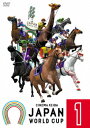 (競馬) 真島理一郎【VDCP_700】 シネマ ケイバ ジャパン ワールド カップ 1 発売日：2012年11月02日 予約締切日：2012年10月26日 (株)ハピネット 【映像特典】 東京9R サラ系箱障害／/パドック／/レース／/予想屋MOGYの俺に訊け!／京都10R コスプレステークス／/パドック／/レース／/予想屋MOGYの俺に訊け!／第2回ジャパンワールドカップ パドック／第3回ジャパンワールドカップ パドック BIBEー8221 JAN：4907953032194 【解説】 真の世界一決定戦。ジャパンワールドカップ開催!日本競馬ファンの長年の夢であった真の世界一を決めるレースの開催が決定。優勝賞金は、凱旋門賞やドバイワールドカップを大きく超える破格の10億円。超一流のサラブレッドだけが出場できる、世界最高峰のレース「ジャパンワールドカップ」がついに誕生した。各国のビッグレースを制した世界の強豪場の出走が決定する中、日本では1600mの世界レコードをたたき出した無敗の3冠馬ギンシャリボーイ、さらにそのライバルのチョクセンバンチョーの出走が決定。日本競馬史上もっとも世界に近いといわれるこの2頭の出走が決定したことで、ファンのみならず、企業やマスコミの熱気もピークに達する。ギンシャリボーイの回転寿司のCMが話題を呼び、チョクセンバンチョーの応援歌がJーPOPチャート入りするなど、競馬は1980年代後半のオグリキャップブーム以来の社会現象となった。すべてのホースマンの夢。史上空前の注目のなか頂点をつかむのはーー? 16:9LB カラー 日本語(オリジナル言語) ドルビーデジタルステレオ(オリジナル音声方式) 日本 2012年 CINEMA KEIBA JAPAN WORLD CUP 1 DVD 趣味・実用 パチンコ・競馬