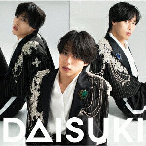 DAISUKI【嘉人バージョン】