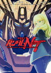 機動戦士ガンダムNT（3） （角川コミックス・エース） [ 福井　晴敏 ]