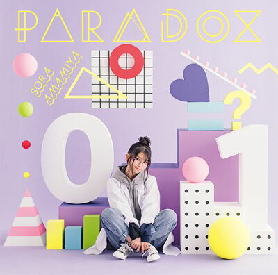 PARADOX (初回限定盤 CD＋DVD)