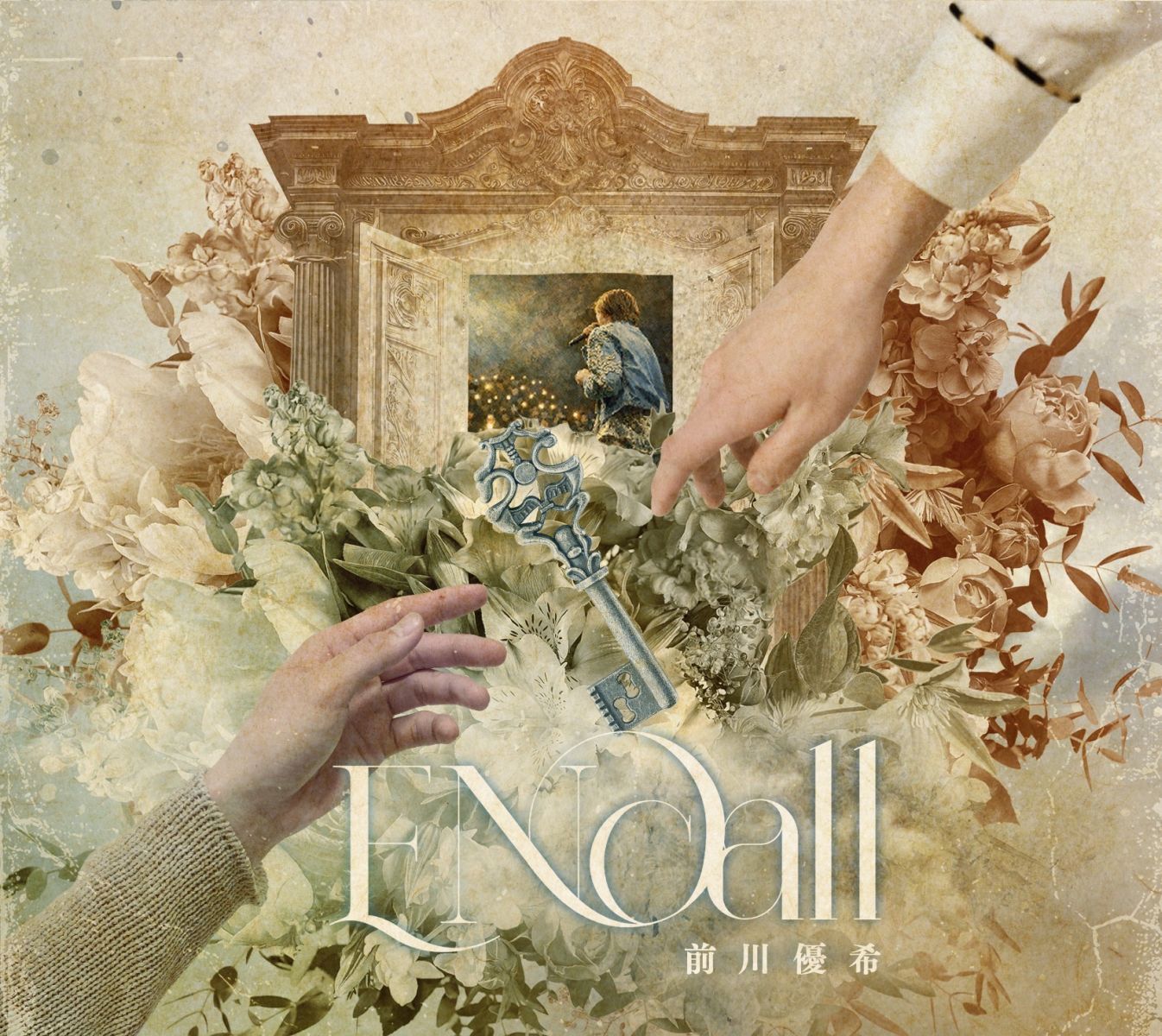 Encall (数量限定盤 Type-B CD＋Blu-ray)