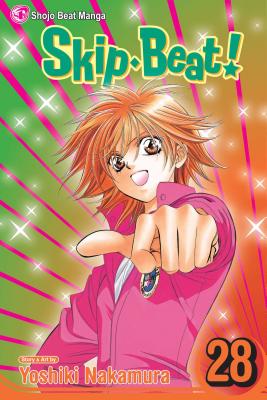 SKIP-BEAT! #28(P) 