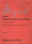モーツァルト 4手のためのピアノ曲集 1 新版 （ウィーン原典版　219a） [ ウルリヒ ライジンガー ]