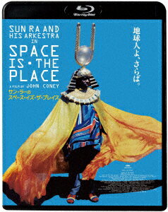 サン・ラーのスペース・イズ・ザ・プレイス【Blu-ray】