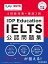 IDP Education IELTS公認問題集