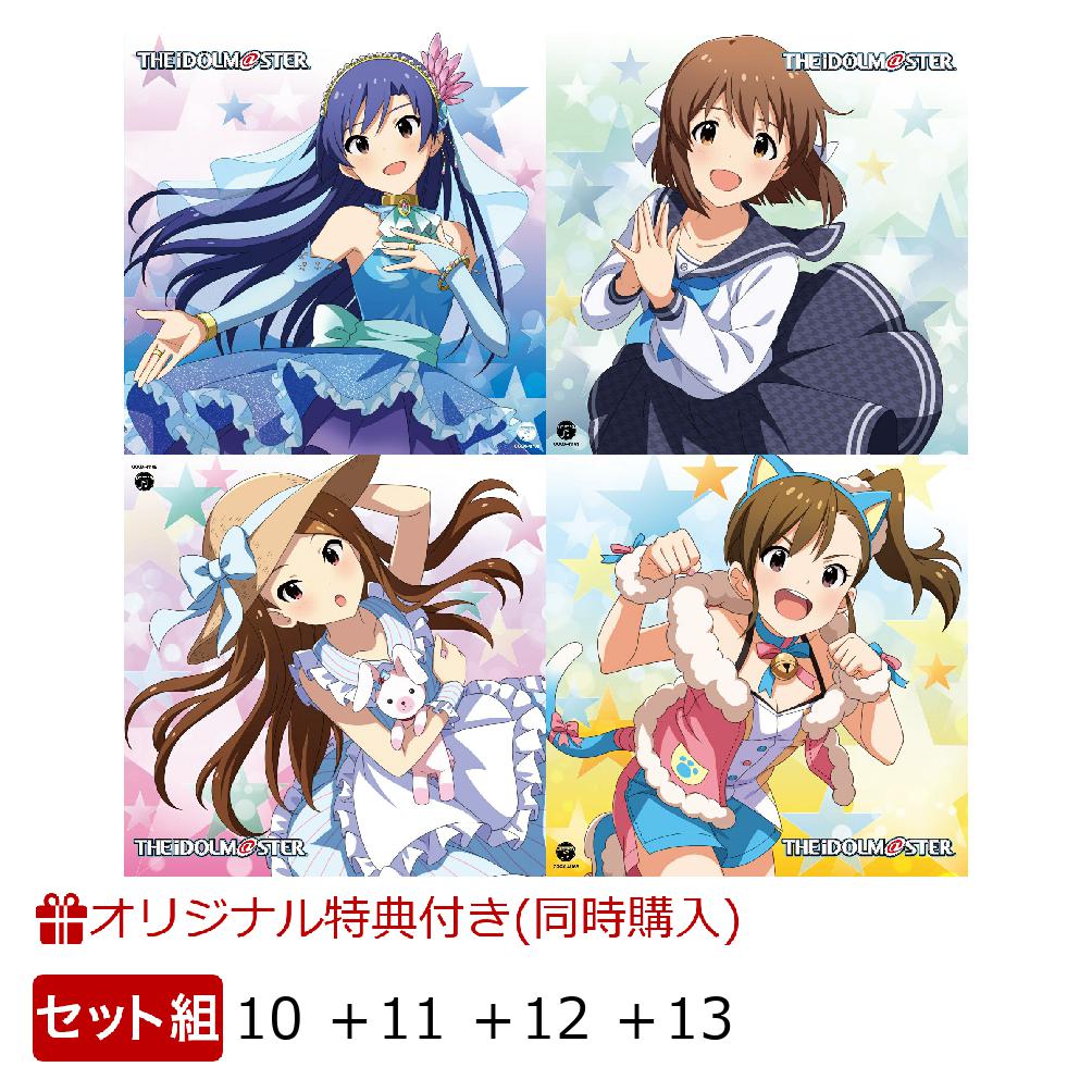 【楽天ブックス限定同時購入特典】THE IDOLM@STER MASTER ARTIST 4 (10 如月千早＋11 萩原雪歩＋12 水瀬伊織＋13 双海真美セット)(ミニアクリルキーホルダー)