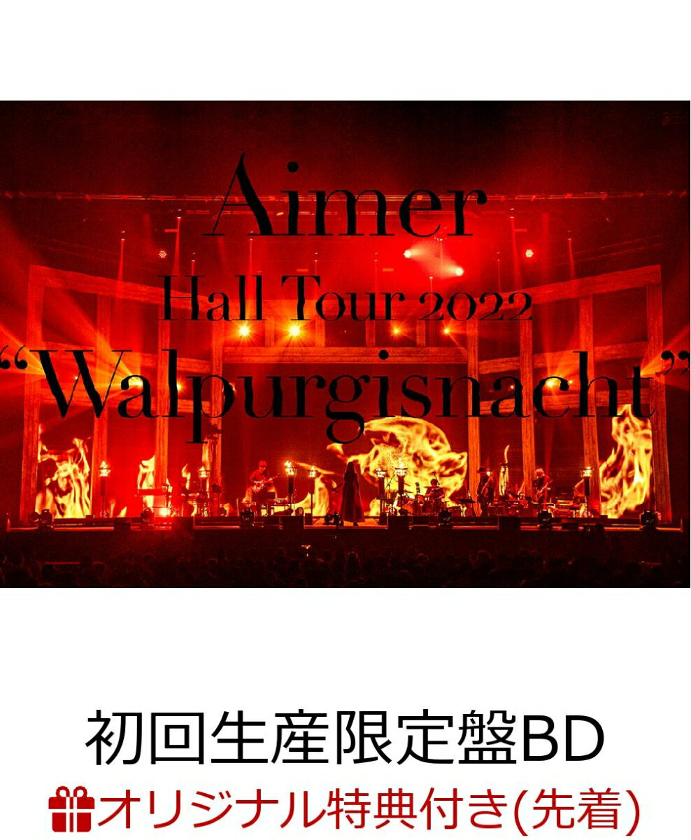 ミュージック, その他 Aimer Hall Tour 2022 Walpurgisnacht Live at TOKYO GARDEN THEATER( BDCD)Blu-ray() Aimer 