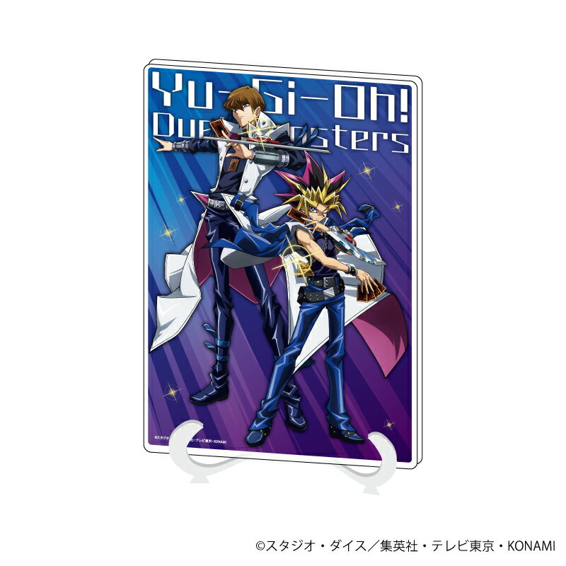 アクリルアートボード(A5サイズ)「遊☆戯☆王デュエルモンスターズ」01/闇遊戯&海馬 瀬人(描き下ろしイラスト)【グッズ】