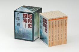 昭和史探索（6冊セット）