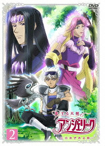 Loving Angel Angelique: When Hearts Awaken — Blu-ray/DVD cover