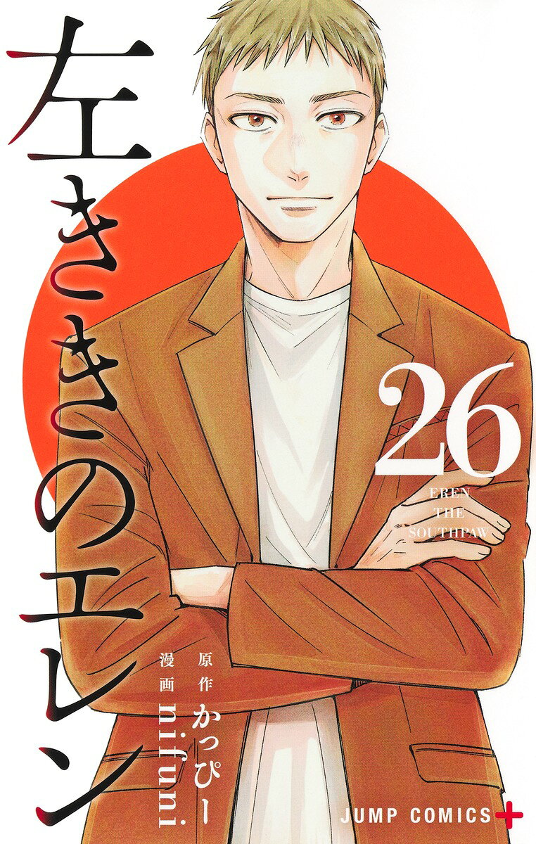 製品画像：23位