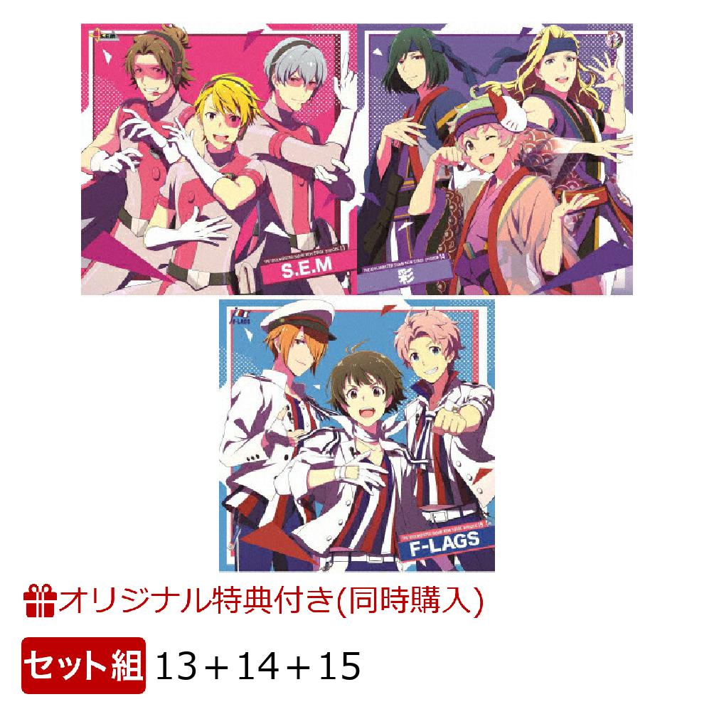 【楽天ブックス限定同時購入特典】THE IDOLM@STER SideM NEW STAGE EPISODE：(13 S.E.M＋14 彩＋15 F-LAGSセット)(ポストカード 3枚セット) [ S.E.M ]