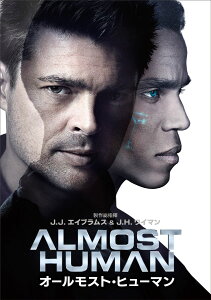 ALMOST HUMAN/オールモスト・ヒューマン DVDコンプリート・ボックス [ カール・アーバン ]