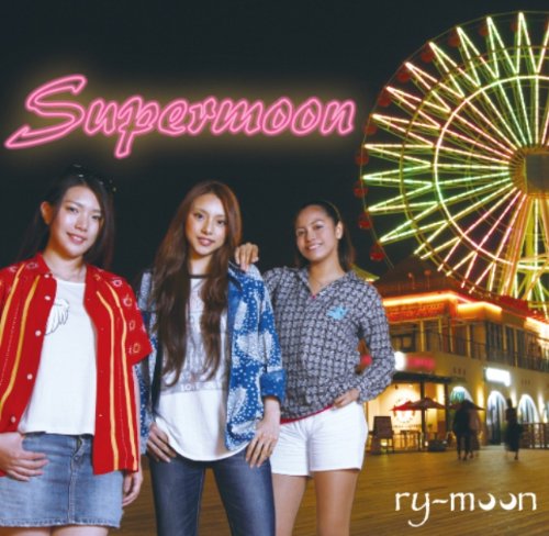 Supermoon