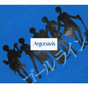 ゴールライン (CD＋Blu-ray) [ Argonavis ]