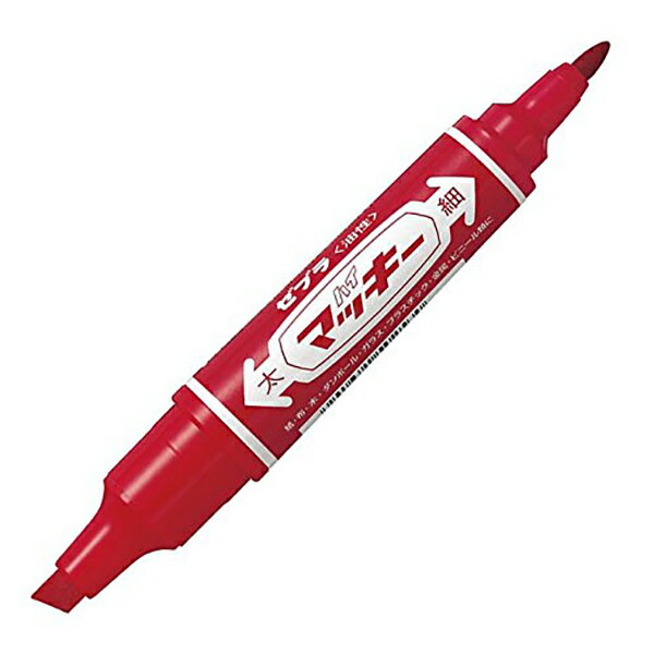 ハイマッキー 8色セット マーカー (文具(S...の紹介画像3