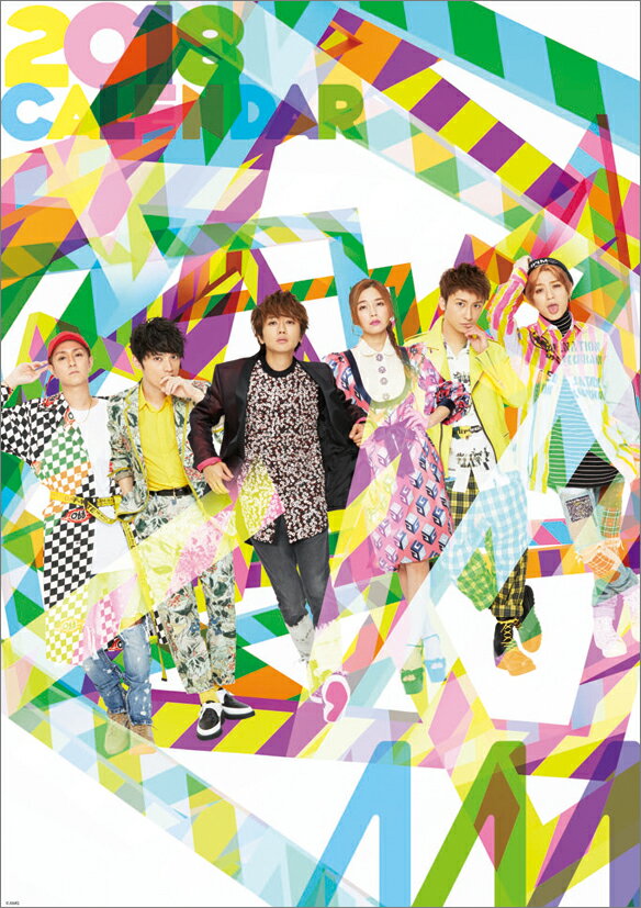 【壁掛】AAA（2018カレンダー）