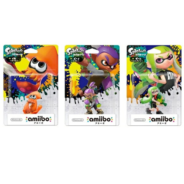 amiibo スプラトゥーンシリーズ 限定色3種セット [ガール【ライムグリーン】/ボーイ【パープル】/イカ【オレンジ】]の画像