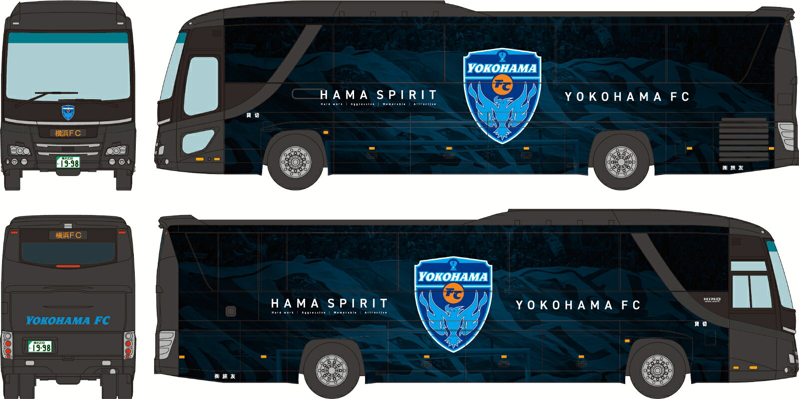 ジオコレ ザ・バスコレクション 横浜FCチームラッピングバス「HAMASPIRIT」 【342205】 (鉄道模型 コレクション)