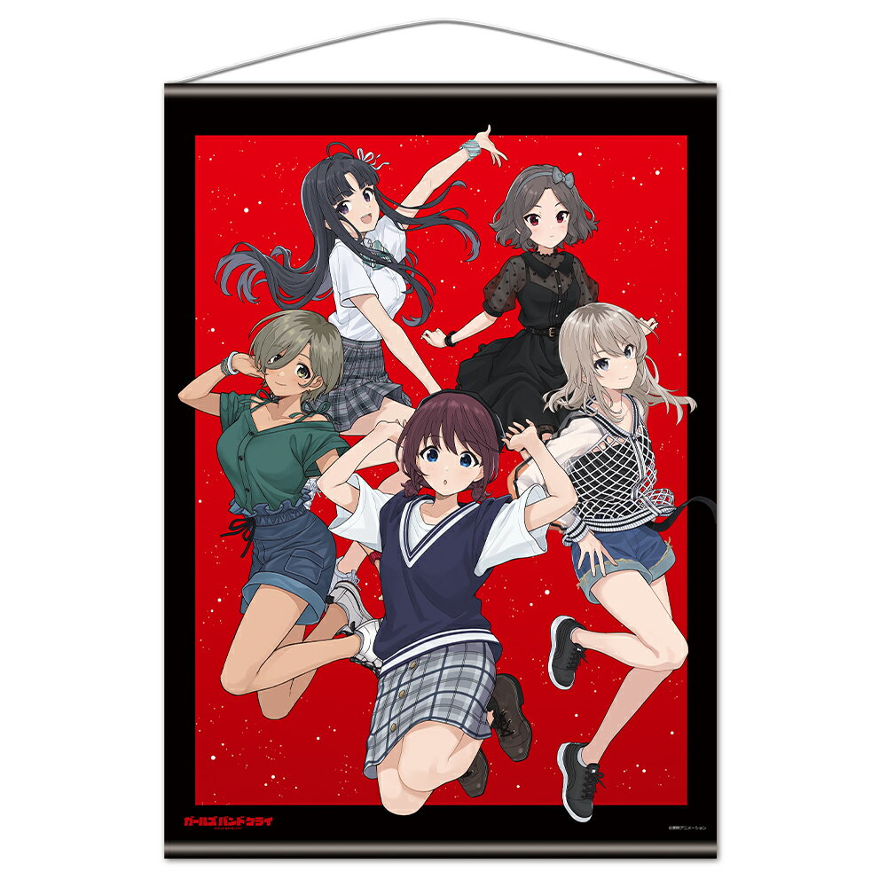 アニメ「ガールズバンドクライ」 B2タペストリー トゲナシトゲアリ vol．4