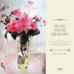 (V.A.)ハブント ウィ メット ミュージック フロム メモリー 発売日：2015年04月26日 予約締切日：2015年04月22日 HAVEN`T WE MET? ー MUSIC FROM MEMORY JAN：4532813032207 RCIPー220 アプレミディ・レコーズ (株)インパートメント [Disc1] 『ハヴント・ウィ・メット?〜ミュージック・フロム・メモリー』／CD アーティスト：Hilde Hefte／ラティノス ほか CD ジャズ モダンジャズ