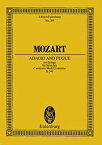 【輸入楽譜】モーツァルト, Wolfgang Amadeus: 弦楽のためのアダージョとフーガ ハ短調 KV 546: スタディ・スコア [ モーツァルト, Wolfgang Amadeus ]