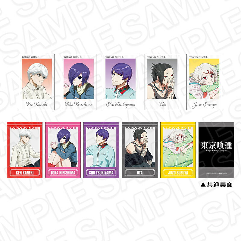 TVアニメ『東京喰種トーキョーグール』 インスタントフォト風ブロマイド（ランダム） Relax ver．