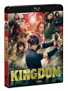 山崎賢人 吉沢亮 長澤まさみ 佐藤信介キングダム ヤマザキケント ヨシザワリョウ ナガサワマサミ 発売日：2019年11月06日 予約締切日：2019年11月02日 (株)ソニー・ピクチャーズエンタテインメント 【映像特典】 オリジナル予告編 BJBOー81554 JAN：4547462122209 ＜ストーリー＞ 紀元前245年、春秋戦国時代、中華・西方の国「秦」。 戦災孤児の少年・信と漂はいつか天下の大将軍になることを夢見て日々剣術の鍛錬を積んでいた。 ある日、漂は王都の大臣である昌文君によって召し上げられ王宮へ。 信と漂の二人は別の道を歩むことになる……。 王宮では王弟・成蟜による、クーデターが勃発。 戦いの最中、漂は致命傷を負いながらも、信のいる納屋にたどり着く。 「今すぐそこに行け…」血まみれの手で握りしめていた地図を信に託し、漂は息絶える。 信は漂が携えていた剣とその地図とともに走り出した。 地図が示す小屋にたどり着いた信の目に飛び込んできたのは、静かにたたずむ漂の姿だった！？ 死んだはずの漂がなぜー。 ＜キャスト＞ 山崎 賢人 吉沢 亮 長澤 まさみ 橋本 環奈 本郷 奏多 満島 真之介 高嶋 政宏 要 潤 大沢 たかお ＜スタッフ＞ 原作：原泰久「キングダム」（集英社「週刊ヤングジャンプ」連載） 監督：佐藤信介 脚本：黒岩勉　佐藤信介　原泰久 主題歌：ONE OK ROCK 「Wasted Nights」（AーSketch） &copy; 原泰久／集英社　 &copy; 2019 映画「キングダム」製作委員会 シネスコサイズ カラー 日本語(オリジナル言語) 日本語(オリジナル言語) バリアフリー日本語音声ガイド(音声解説言語) dtsHD Master Audio5.1chサラウンド(オリジナル音声方式) dtsステレオ(オリジナル音声方式) dtsステレオ(音声解説音声方式) バリアフリー日本語字幕 日本 2019年 KINGDOM DVD 邦画 ドラマ 邦画 アクション ブルーレイ 邦画 ドラマ ブルーレイ 邦画 アクション