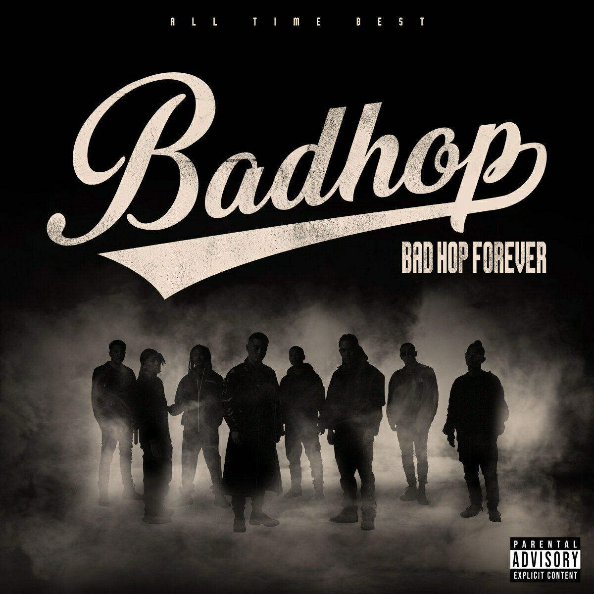 【楽天ブックス限定先着特典】BAD HOP FOREVER (ALL TIME BEST) (初回限定盤 2CD＋DVD＋GOODS)(アクリルキーホルダー)