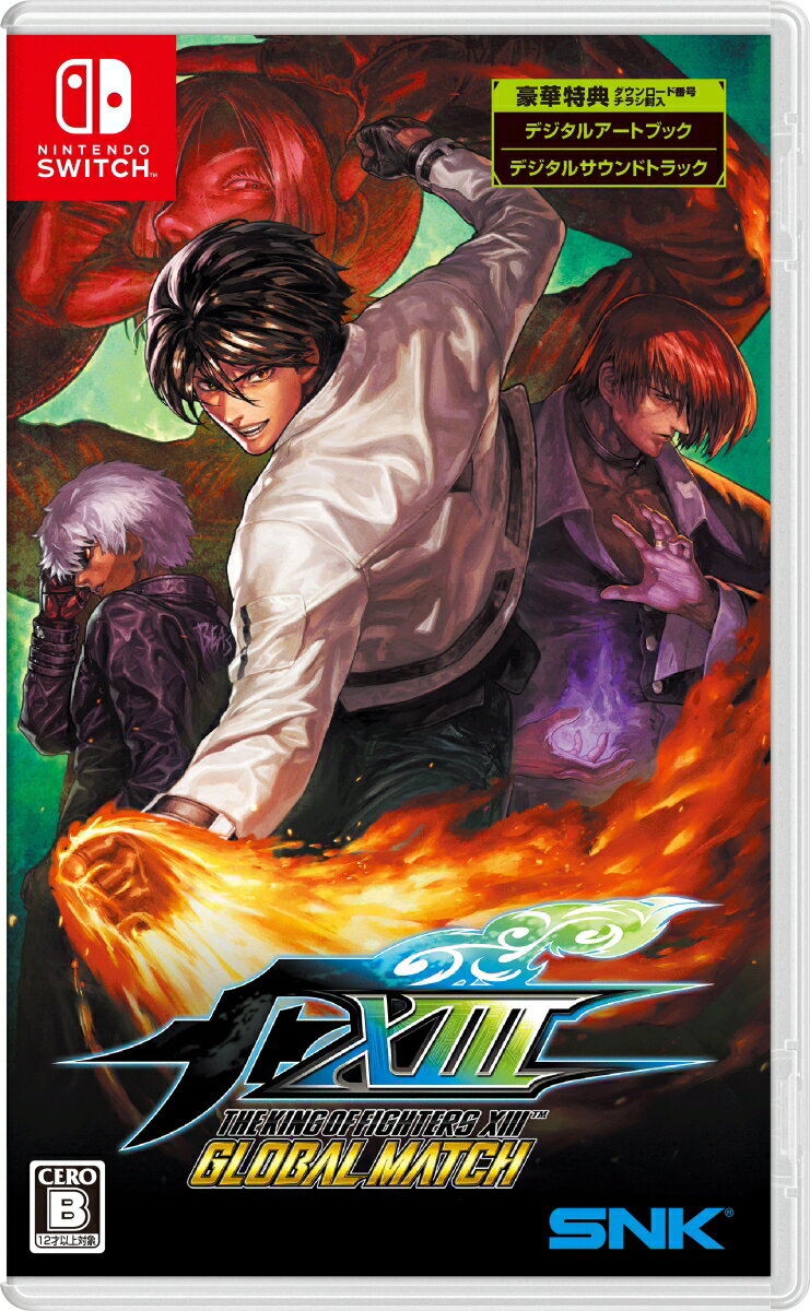 【楽天ブックス限定特典】THE KING OF FIGHTERS XIII GLOBAL MATCH Switch版(A4クリアファイル)