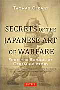 Secrets　of　the　Japanese　art　of　warfare