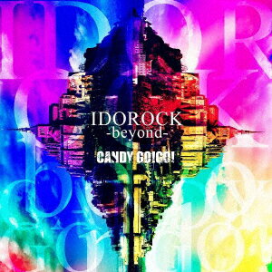 IDOROCK-beyond-