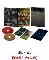 【先着特典】サムライマラソン BDコレクターズ・エディション【Blu-ray】(特製プレスシート)