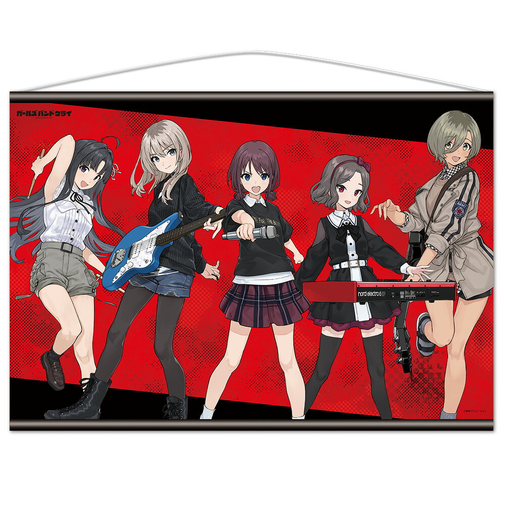 アニメ「ガールズバンドクライ」 B2タペストリー トゲナシトゲアリ vol．5