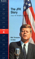 The JFK Story